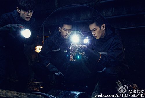 Promotional material for Medical Examiner Dr. Qin (Photo: Courtesy of Sohu TV) Promotional material for Medical Examiner Dr. Qin (Photo: Courtesy of Sohu TV)
