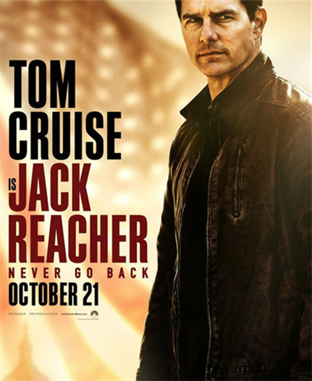 Action thriller Jack Reacher: Never Go Back starring Tom Cruise will hit Chinese theaters on Friday. (Photo provided to China Daily) Action thriller Jack Reacher: Never Go Back starring Tom Cruise will hit Chinese theaters on Friday. (Photo provided to China Daily)