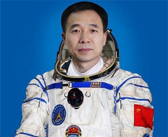 Jing Haipeng. (File photo) Jing Haipeng. (File photo)