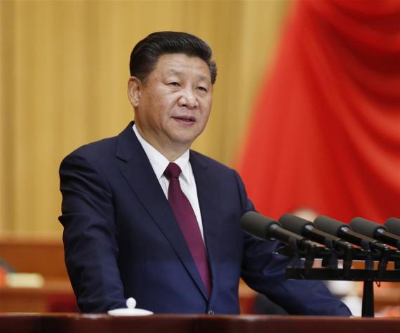 Chinese President Xi Jinping addresses a gathering to commemorate the 80th anniversary of the victory of the Long March at the Great Hall of the People in Beijing, capital of China, Oct. 21, 2016. (Photo: Xinhua/Ju Peng) Chinese President Xi Jinping addresses a gathering to commemorate the 80th anniversary of the victory of the Long March at the Great Hall of the People in Beijing, capital of China, Oct. 21, 2016. (Photo: Xinhua/Ju Peng)