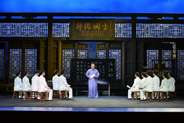 (Photo provided to China Daily) (Photo provided to China Daily)