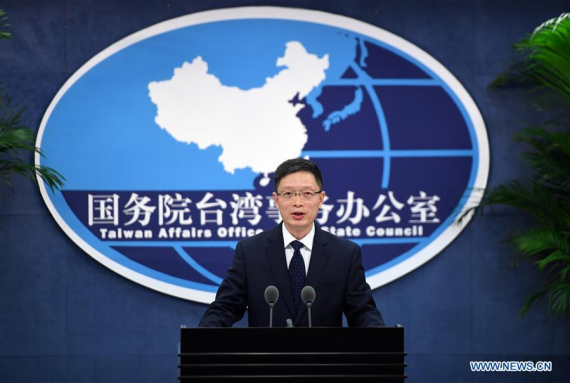 An Fengshan, spokesperson for the State Council Taiwan Affairs Office, speaks at a press conference in Beijing, capital of China, Oct. 26, 2016. (Photo: Xinhua/Chen Yehua) An Fengshan, spokesperson for the State Council Taiwan Affairs Office, speaks at a press conference in Beijing, capital of China, Oct. 26, 2016. (Photo: Xinhua/Chen Yehua)
