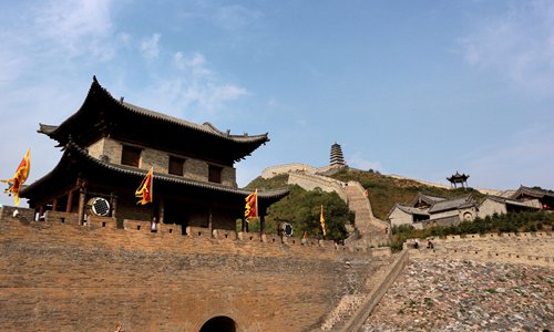 The Yanmen Pass (Photo/GT) The Yanmen Pass (Photo/GT)