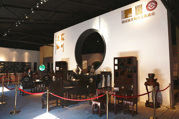 Su-style furniture was showed at Prince Kung's Mansion. Beijing, Oct 7, 2016. (Photo/pgm.org.cn) Su-style furniture was showed at Prince Kung's Mansion. Beijing, Oct 7, 2016. (Photo/pgm.org.cn)