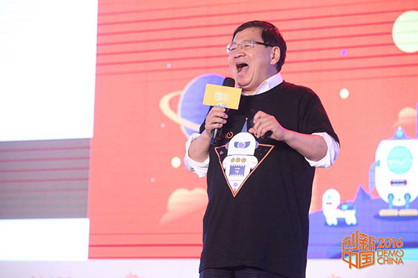 Xu Xiaoping, one of China's foremost angel investors and founder of ZhenFund, delivers a speech in Hangzhou, Sept 22, 2016. (Photo provided to chinadaily.com.cn) Xu Xiaoping, one of China's foremost angel investors and founder of ZhenFund, delivers a speech in Hangzhou, Sept 22, 2016. (Photo provided to chinadaily.com.cn)