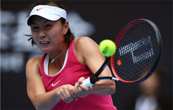 China's Peng Shuai competes in China Open in Beijing on Oct 5, 2016. (Wei Xiaohao/China Daily) China's Peng Shuai competes in China Open in Beijing on Oct 5, 2016. (Wei Xiaohao/China Daily)