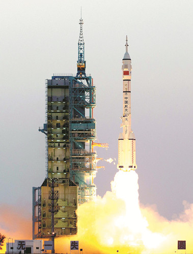 The Shenzhou XI manned spacecraft blasts off from Jiuquan Satellite Launch Center in northwest China on Monday. Feng Yongbin / China Daily The Shenzhou XI manned spacecraft blasts off from Jiuquan Satellite Launch Center in northwest China on Monday. Feng Yongbin / China Daily