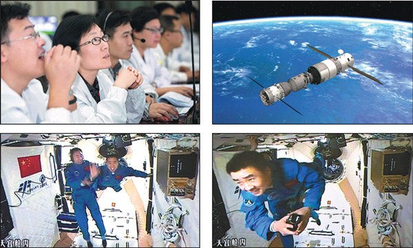 Clockwise from upper left: Scientists fix their gaze on monitors at Beijing Aerospace Control Center as Shenzhou XI prepares to dock with the Tiangong II space lab on Wednesday. The two spacecraft dock, in this artist's rendering. Chen Dong floats in the space lab. Jing Haipeng, left, and Chen greet viewers shortly after entering the space lab. (Photo/Xinhua) Clockwise from upper left: Scientists fix their gaze on monitors at Beijing Aerospace Control Center as Shenzhou XI prepares to dock with the Tiangong II space lab on Wednesday. The two spacecraft dock, in this artist's rendering. Chen Dong floats in the space lab. Jing Haipeng, left, and Chen greet viewers shortly after entering the space lab. (Photo/Xinhua)