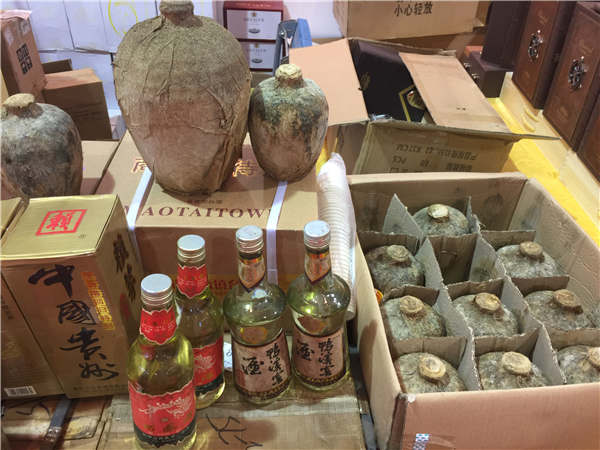 A show of aged white spirit at the 21 Century International Maritime Silk Road expo in Dongguan.Mike Peters / China Daily A show of aged white spirit at the 21 Century International Maritime Silk Road expo in Dongguan.Mike Peters / China Daily