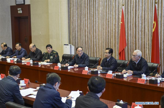 Wang Qishan, a member of the Standing Committee of the Political Bureau of the Communist Party of China (CPC) Central Committee and secretary of the CPC Central Commission for Discipline Inspection (CCDI), presides over a meeting in Beijing, capital of China, Nov. 1, 2016. (Photo: Xinhua/Li Xueren) Wang Qishan, a member of the Standing Committee of the Political Bureau of the Communist Party of China (CPC) Central Committee and secretary of the CPC Central Commission for Discipline Inspection (CCDI), presides over a meeting in Beijing, capital of China, Nov. 1, 2016. (Photo: Xinhua/Li Xueren)