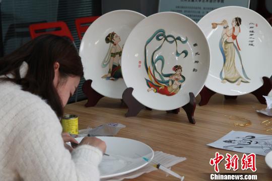(Photo/Chinanews.com) (Photo/Chinanews.com)