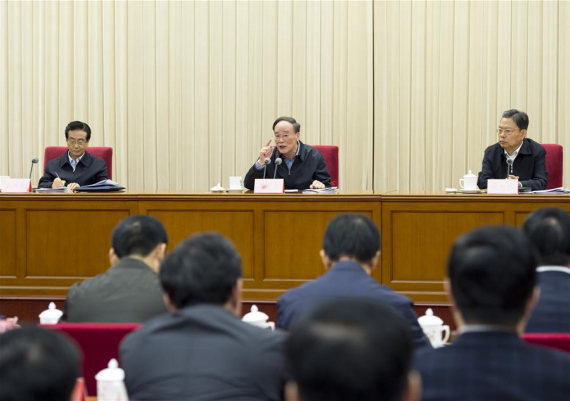 Wang Qishan (C), a member of the Standing Committee of the Political Bureau of the Communist Party of China (CPC) Central Committee, who also heads an inspection leadership group of the CPC Central Committee, attends a meeting before the launch of the 11th round of inspections in Beijing, capital of China, Nov. 2, 2016. (Photo: Xinhua/Wang Ye) Wang Qishan (C), a member of the Standing Committee of the Political Bureau of the Communist Party of China (CPC) Central Committee, who also heads an inspection leadership group of the CPC Central Committee, attends a meeting before the launch of the 11th round of inspections in Beijing, capital of China, Nov. 2, 2016. (Photo: Xinhua/Wang Ye)