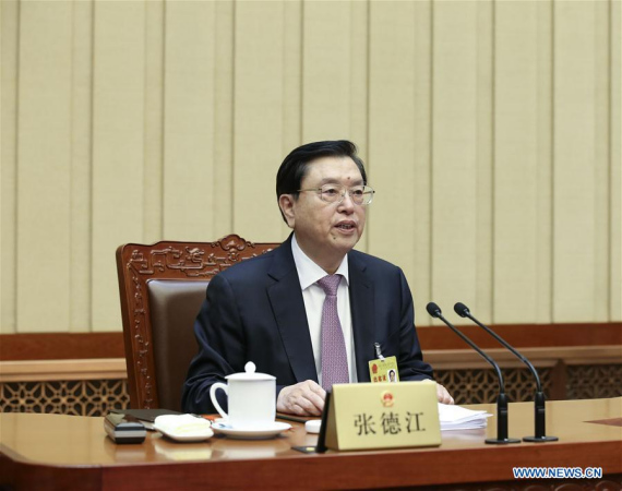 Zhang Dejiang, chairman of the Standing Committee of China's National People's Congress (NPC), presides over the closing meeting of the 24th session of the 12th NPC Standing Committee in Beijing, capital of China, Nov. 7, 2016. (Photo: Xinhua/Pang Xinglei) Zhang Dejiang, chairman of the Standing Committee of China's National People's Congress (NPC), presides over the closing meeting of the 24th session of the 12th NPC Standing Committee in Beijing, capital of China, Nov. 7, 2016. (Photo: Xinhua/Pang Xinglei)
