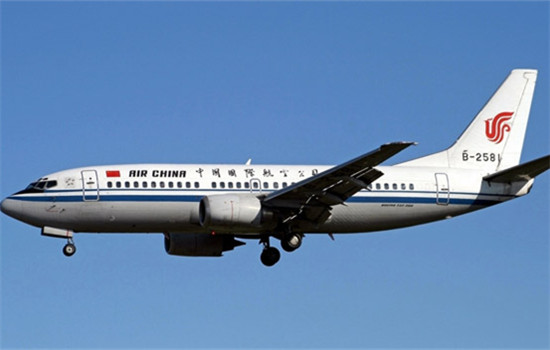 An Air China Boeing 737-300 (File Photo) An Air China Boeing 737-300 (File Photo)