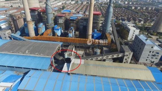 A thermal power plant in Shandong Province explodes on Nov. 8, 2016, killing 5 people. (Photo/iqilu.com) A thermal power plant in Shandong Province explodes on Nov. 8, 2016, killing 5 people. (Photo/iqilu.com)