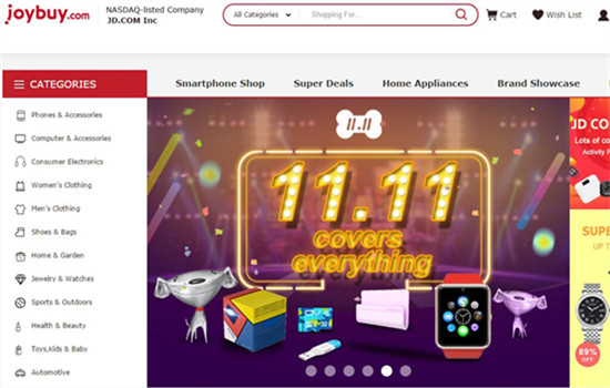 A screen shot of joybuy.com, English-language page for JD.com, China's second largest e-commerce platform. A screen shot of joybuy.com, English-language page for JD.com, China's second largest e-commerce platform.