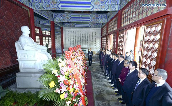 Wan Exiang, vice chairman of the Standing Committee of the National People's Congress, presides over the first round of a ceremony to pay respect in front of a Sun Yat-sen monument at Biyun Temple to commemorate the 150th anniversary of Sun's birth, in Beijing, capital of China, Nov. 11, 2016. (Xinhua/Zhang Ling) Wan Exiang, vice chairman of the Standing Committee of the National People's Congress, presides over the first round of a ceremony to pay respect in front of a Sun Yat-sen monument at Biyun Temple to commemorate the 150th anniversary of Sun's birth, in Beijing, capital of China, Nov. 11, 2016. (Xinhua/Zhang Ling)