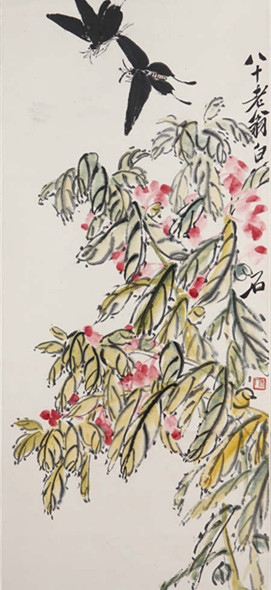 Monday's auction has an ink painting by Qi Baishi that is being offered at $24,000 to $36,000. Monday's auction has an ink painting by Qi Baishi that is being offered at $24,000 to $36,000.