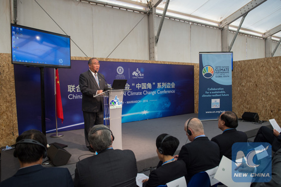 Xie Zhenhua, China's special representative on climate change affairs, addresses the opening ceremony of high-level forum on South-South Cooperation on Climate Change during COP22 in Marrakech, Morocco, Nov. 14, 2016. (Photo: Xinhua/Meng Tao) Xie Zhenhua, China's special representative on climate change affairs, addresses the opening ceremony of high-level forum on South-South Cooperation on Climate Change during COP22 in Marrakech, Morocco, Nov. 14, 2016. (Photo: Xinhua/Meng Tao)