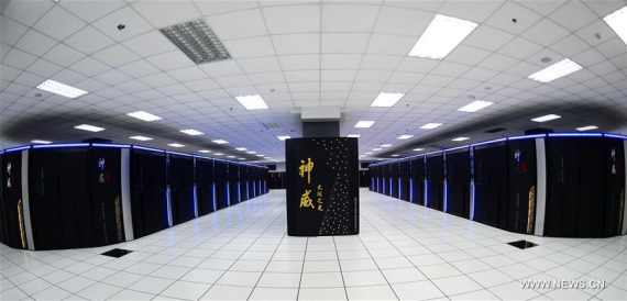 Photo taken on June 20, 2016 shows Sunway TaihuLight, a new Chinese supercomputer, in Wuxi, east China's Jiangsu Province. Photo taken on June 20, 2016 shows Sunway TaihuLight, a new Chinese supercomputer, in Wuxi, east China's Jiangsu Province.