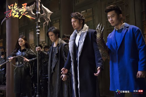 A scene from Sohu TV streaming series Weapon Soul (Photo/Courtesy of Sohu TV) A scene from Sohu TV streaming series Weapon Soul (Photo/Courtesy of Sohu TV)