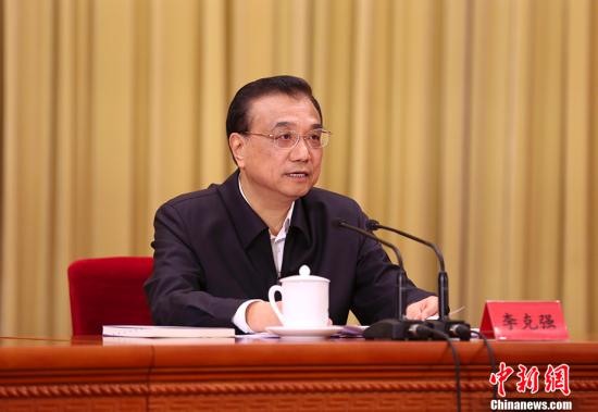 Premier Li Keqiang delivers a speech at the sixth national working conference on women and children, Nov. 18, 2-16. (Photo/Chinanews.com) Premier Li Keqiang delivers a speech at the sixth national working conference on women and children, Nov. 18, 2-16. (Photo/Chinanews.com)