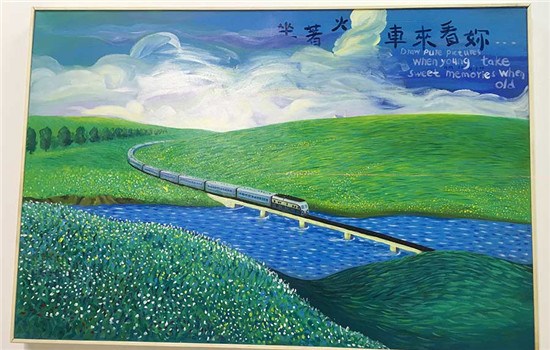 Come to See You by Taking a Train, 2016, by Liu Rongfeng (Photo provided to chinadaily.com.cn) Come to See You by Taking a Train, 2016, by Liu Rongfeng (Photo provided to chinadaily.com.cn)