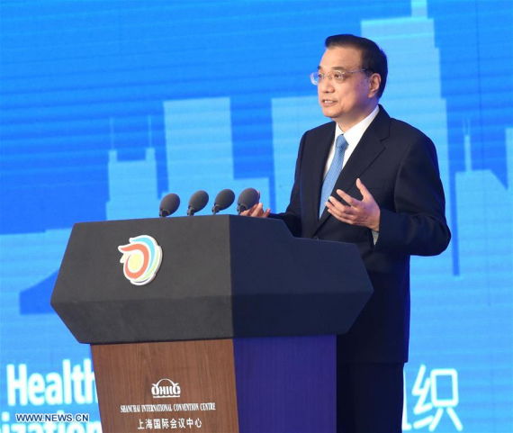 Chinese Premier Li Keqiang addresses the opening ceremony of the Ninth Global Conference on Health Promotion (GCHP) in Shanghai, east China, Nov. 21, 2016. (Photo: Xinhua/Rao Aimin) Chinese Premier Li Keqiang addresses the opening ceremony of the Ninth Global Conference on Health Promotion (GCHP) in Shanghai, east China, Nov. 21, 2016. (Photo: Xinhua/Rao Aimin)