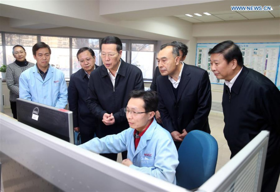 Chinese vice premier Zhang Gaoli (4th L) inspects the National Administration of Surveying, Mapping and Geoinformation before a conference on the first census of national geographic conditions in Beijing, capital of China, Nov. 22, 2016. (Photo: Xinhua/Yao Dawei) Chinese vice premier Zhang Gaoli (4th L) inspects the National Administration of Surveying, Mapping and Geoinformation before a conference on the first census of national geographic conditions in Beijing, capital of China, Nov. 22, 2016. (Photo: Xinhua/Yao Dawei)