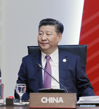 Chinese President Xi Jinping attends the 24th APEC Economic Leaders' Meeting in Lima, Peru, Nov. 20, 2016. (Photo: Xinhua/Ju Peng) Chinese President Xi Jinping attends the 24th APEC Economic Leaders' Meeting in Lima, Peru, Nov. 20, 2016. (Photo: Xinhua/Ju Peng)