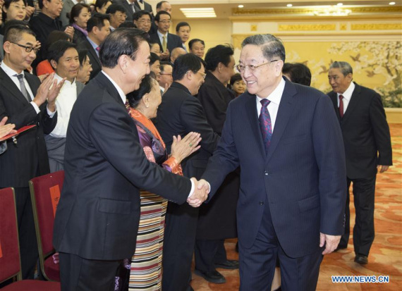 Yu Zhengsheng, chairman of the National Committee of the Chinese People's Political Consultative Conference (CPPCC), meets with representatives of the third congress of the China Association for the Preservation and Development of Tibetan Culture in Beijing, capital of China, Nov. 23, 2016. (Photo: Xinhua/Xie Huanchi) Yu Zhengsheng, chairman of the National Committee of the Chinese People's Political Consultative Conference (CPPCC), meets with representatives of the third congress of the China Association for the Preservation and Development of Tibetan Culture in Beijing, capital of China, Nov. 23, 2016. (Photo: Xinhua/Xie Huanchi)