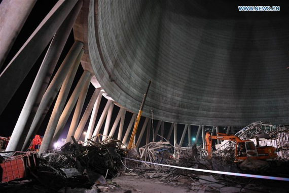 Rescuers clear the accident site at the Fengcheng power plant in Yichun City, east China's Jiangxi Province, Nov. 24, 2016. (Photo:Xinhua/Wan Xiang) Rescuers clear the accident site at the Fengcheng power plant in Yichun City, east China's Jiangxi Province, Nov. 24, 2016. (Photo:Xinhua/Wan Xiang)