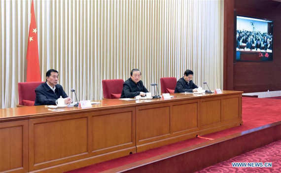 Chinese Vice Premier Ma Kai (C), State Councilor Guo Shengkun (R) and State Councilor Wang Yong attend a national teleconference on production safety in Beijing, capital of China, Nov. 27, 2016. (Photo: Xinhua/Zhang Duo) Chinese Vice Premier Ma Kai (C), State Councilor Guo Shengkun (R) and State Councilor Wang Yong attend a national teleconference on production safety in Beijing, capital of China, Nov. 27, 2016. (Photo: Xinhua/Zhang Duo)