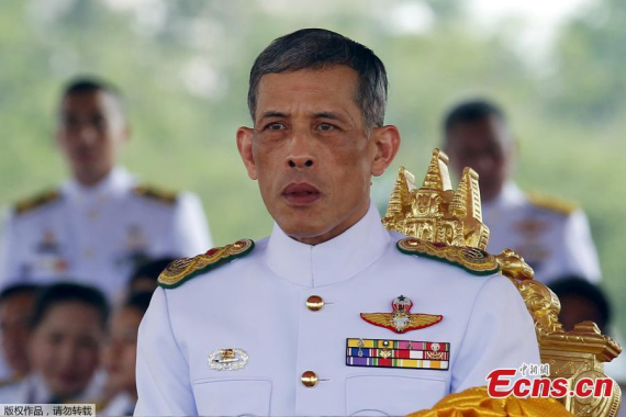 File Photo: Thailand's Crown Prince Maha Vajiralongkorn watches the annual Royal Ploughing Ceremony in central Bangkok, Thailand, May 13, 2015.(Photo/Agencies) File Photo: Thailand's Crown Prince Maha Vajiralongkorn watches the annual Royal Ploughing Ceremony in central Bangkok, Thailand, May 13, 2015.(Photo/Agencies)