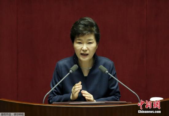 South Korean President Park Geun-hye gives a public speech. (Photo/Chinanews.com) South Korean President Park Geun-hye gives a public speech. (Photo/Chinanews.com)
