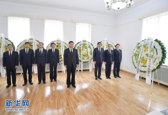 Chinese President Xi Jinping pays a visit to the embassy of Cuba in Beijing to mourn the passing of Cuban revolutionary leader Fidel Castro, Nov. 29, 2016. (Photo/Xinhua) Chinese President Xi Jinping pays a visit to the embassy of Cuba in Beijing to mourn the passing of Cuban revolutionary leader Fidel Castro, Nov. 29, 2016. (Photo/Xinhua)