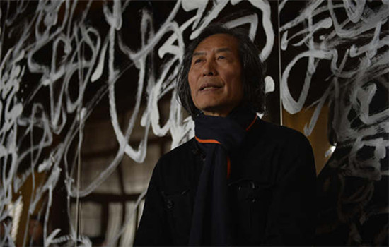 Ink artist Wang Dongling Ink artist Wang Dongling