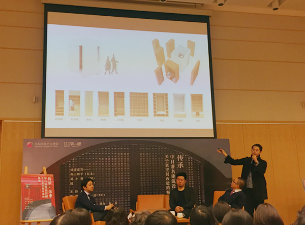 Shuhei Aoyama explains the structure of a "box" in his "400 Boxes Community" plan. (Photo: Ecns.cn/Wang Fan) Shuhei Aoyama explains the structure of a "box" in his "400 Boxes Community" plan. (Photo: Ecns.cn/Wang Fan)