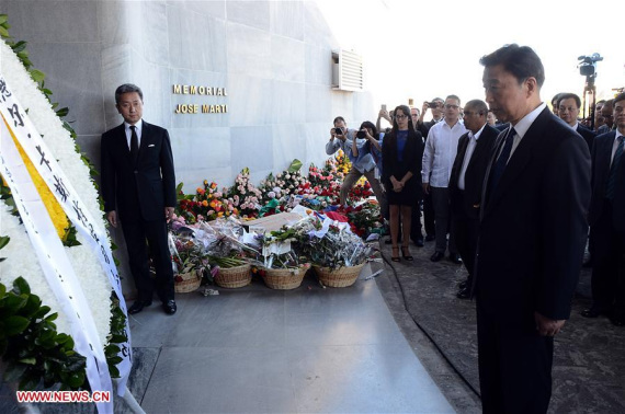 Chinese Vice President Li Yuanchao, who is acting as Chinese President Xi Jinping's special envoy, lays a wreath to late Cuban revolutionary leader Fidel Castro on behalf of Xi, at Jose Marti Memorial in Havana, Cuba, on Nov. 29, 2016. (Photo:Xinhua/Joaquin Hernandez) Chinese Vice President Li Yuanchao, who is acting as Chinese President Xi Jinping's special envoy, lays a wreath to late Cuban revolutionary leader Fidel Castro on behalf of Xi, at Jose Marti Memorial in Havana, Cuba, on Nov. 29, 2016. (Photo:Xinhua/Joaquin Hernandez)