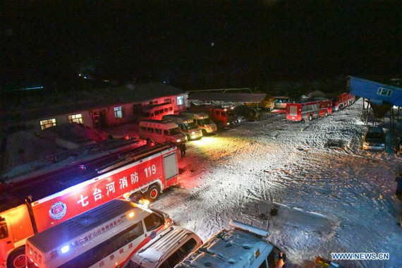 Rescue vehicles are seen at the accident site in Qitaihe City, northeast China's Heilongjiang Province, Nov. 30, 2016. (Photo: Xinhua/Wang Song) Rescue vehicles are seen at the accident site in Qitaihe City, northeast China's Heilongjiang Province, Nov. 30, 2016. (Photo: Xinhua/Wang Song)