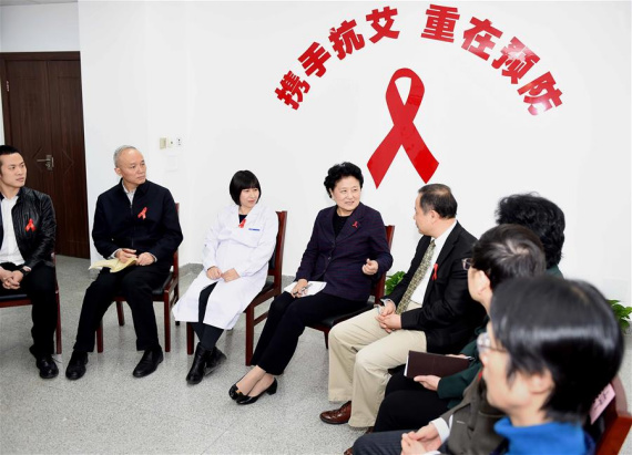 Chinese Vice Premier Liu Yandong (4th L) visits the center for disease prevention and control of Chaoyang District in Beijing, capital of China, Dec. 1, 2016. (Photo: Xinhua/Li Tao) Chinese Vice Premier Liu Yandong (4th L) visits the center for disease prevention and control of Chaoyang District in Beijing, capital of China, Dec. 1, 2016. (Photo: Xinhua/Li Tao)
