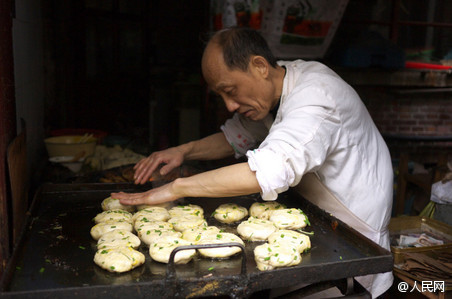 (Photo/Weibo of People's Daily Online) (Photo/Weibo of People's Daily Online)