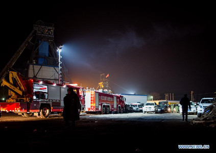Photo taken on Dec. 4, 2016 shows the site of a coal mine accident in Chifeng, north China's Inner Mongolia Autonomous Region. There have been 17 fatalities and 10 people remain trapped following an explosion here on Saturday. (Photo/Xinhua) Photo taken on Dec. 4, 2016 shows the site of a coal mine accident in Chifeng, north China's Inner Mongolia Autonomous Region. There have been 17 fatalities and 10 people remain trapped following an explosion here on Saturday. (Photo/Xinhua)