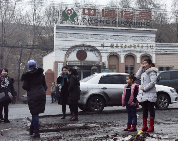 People stand on a street to avoid aftershocks in Hutubi County, northwest China's Xinjiang Uygur Autonomous Region, Dec. 8, 2016. A 6.2-magnitude earthquake jolted Hutubi County in Xinjiang at 1:15 p.m. (0315 GMT) Thursday, said the China Earthquake Networks Center. No casualties have been reported since then. (Photo: Xinhua/Zhao Ge) People stand on a street to avoid aftershocks in Hutubi County, northwest China's Xinjiang Uygur Autonomous Region, Dec. 8, 2016. A 6.2-magnitude earthquake jolted Hutubi County in Xinjiang at 1:15 p.m. (0315 GMT) Thursday, said the China Earthquake Networks Center. No casualties have been reported since then. (Photo: Xinhua/Zhao Ge)