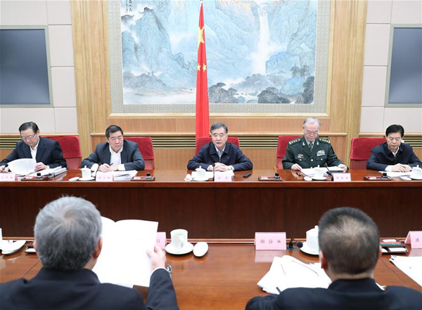 Chinese Vice Premier Wang Yang (C), who is also head of the State Council Leading Group of Poverty Alleviation and Development, attends a plenary session of the leading group in Beijing, capital of China, Dec. 12, 2016. (Xinhua/Wang Ye) Chinese Vice Premier Wang Yang (C), who is also head of the State Council Leading Group of Poverty Alleviation and Development, attends a plenary session of the leading group in Beijing, capital of China, Dec. 12, 2016. (Xinhua/Wang Ye)