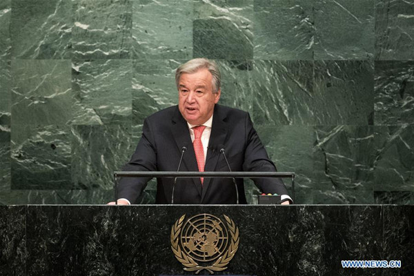 Antonio Guterres delivers a speech after an oath of office ceremony at the UN headquarters in New York, on Dec. 12, 2016. UN Secretary-General-designate Antonio Guterres was sworn in as the new secretary-general of the world body at an oath of office ceremony here on Monday. (Xinhua/Li Muzi) Antonio Guterres delivers a speech after an oath of office ceremony at the UN headquarters in New York, on Dec. 12, 2016. UN Secretary-General-designate Antonio Guterres was sworn in as the new secretary-general of the world body at an oath of office ceremony here on Monday. (Xinhua/Li Muzi)