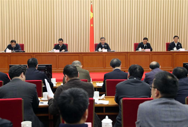 Chinese Vice Premier Wang Yang (C, back) attends a national teleconference on improving the working and living conditions in the rural areas, in Beijing, capital of China, Dec. 13, 2016. (Xinhua/Liu Weibing) Chinese Vice Premier Wang Yang (C, back) attends a national teleconference on improving the working and living conditions in the rural areas, in Beijing, capital of China, Dec. 13, 2016. (Xinhua/Liu Weibing)