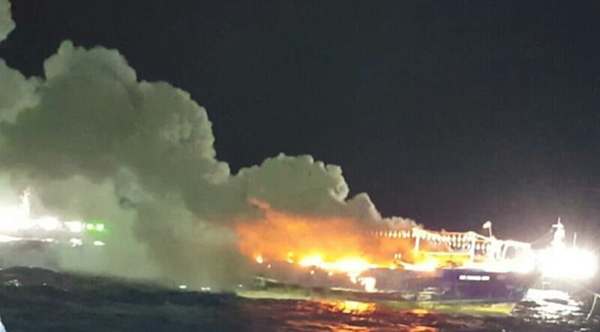 The Nianni 588 is seen on fire. (Photo provided to chinadaily.com.cn) The Nianni 588 is seen on fire. (Photo provided to chinadaily.com.cn)