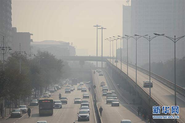 (Xinhuanet file photo) (Xinhuanet file photo)