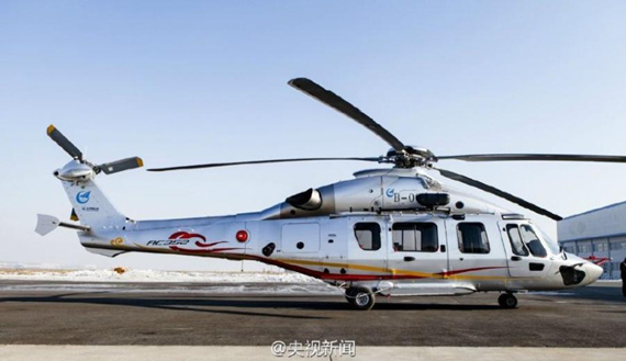 China will send its most advanced helicopter AC352 up on its maiden flight in Harbin, Northeast China's Heilongjiang province on December 20, 2016. (Photo/Weibo account of CCTV) China will send its most advanced helicopter AC352 up on its maiden flight in Harbin, Northeast China's Heilongjiang province on December 20, 2016. (Photo/Weibo account of CCTV)